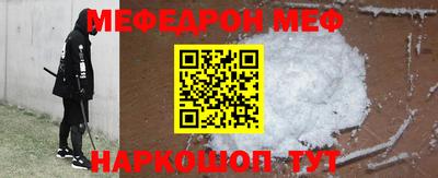 скорость Обь