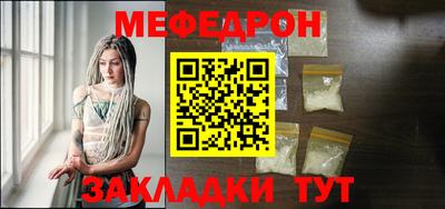 кокаин Нягань