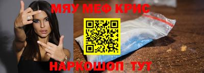 скорость Обь