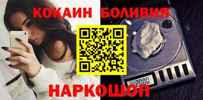 мефедрон мука Обнинск