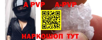 мефедрон мука Обнинск
