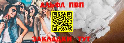 скорость Обь
