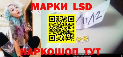 скорость Обь