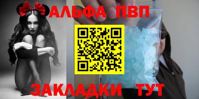 кокаин Нягань