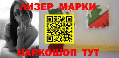 кокаин Нягань