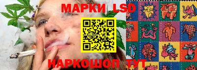 скорость Обь