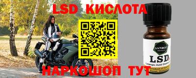 кокаин Нягань