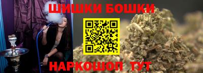 кокаин Нягань