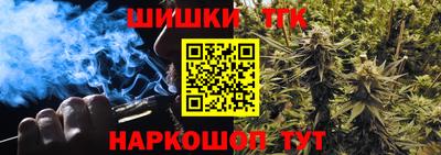 мефедрон мука Обнинск