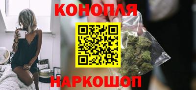 мефедрон мука Обнинск