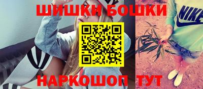 кокаин Нягань