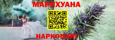 скорость Обь