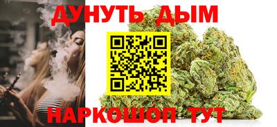 кокаин Нягань