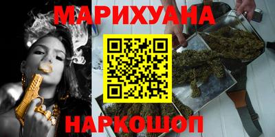 первитин Первоуральск
