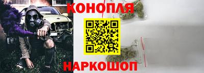 кокаин Нягань