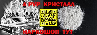 первитин Первоуральск