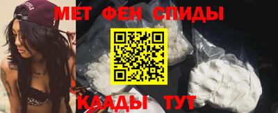 кокаин Нягань