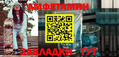 кокаин Нягань