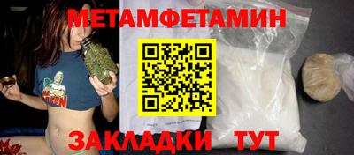 скорость mdpv Партизанск
