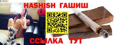 ГАЛЛЮЦИНОГЕННЫЕ ГРИБЫ Пенза