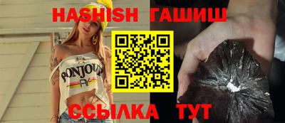 мефедрон мука Обнинск