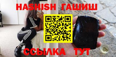 скорость Обь