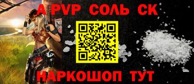 кокаин Нягань