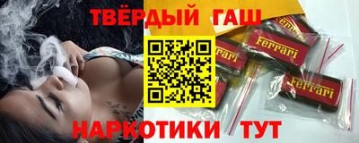 скорость Обь