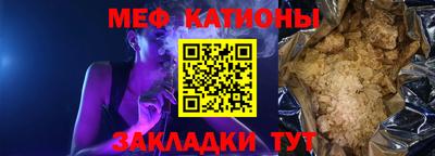 кокаин Нягань