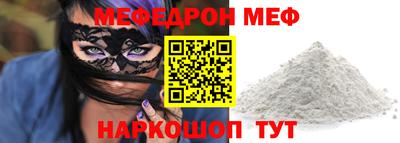 кокаин Нягань
