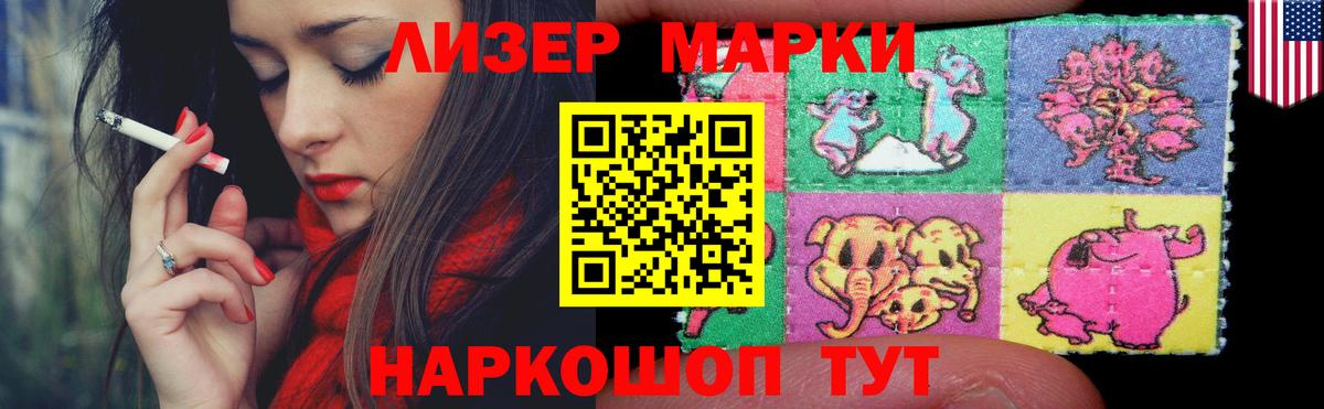 Скопин  LSD-25 экстази кислота  LSD-25 экстази кислота  Вход с VPN 